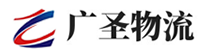 泉州到高坪区物流公司